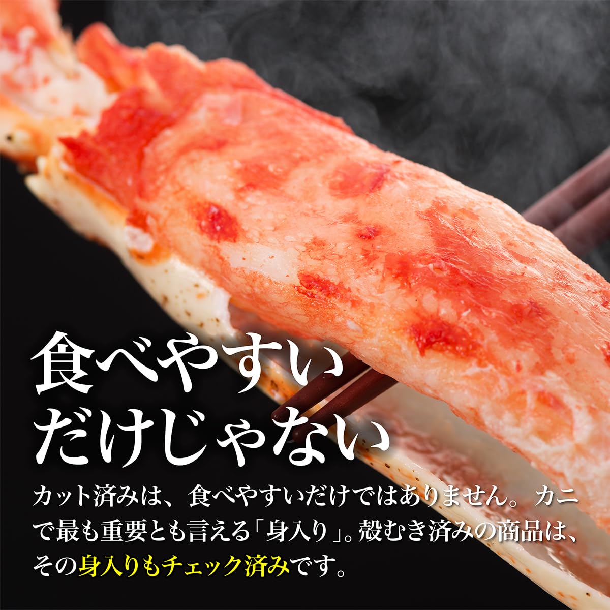 Amazon.co.jp: 本タラバガニ ハーフポーション 800g ボイル・カット